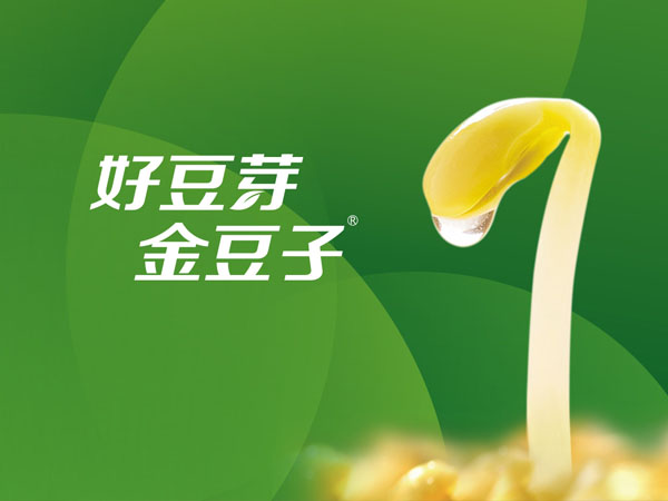 金豆子農業
